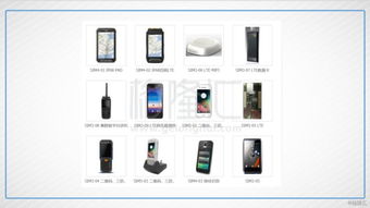 晨讯科技 2000.hk 巨额研发投入，是黑暗中的晨星吗？