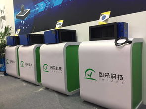 因朵科技 因祖国花朵而生，深耕物联网技术研发