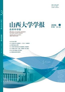基于变化熵的超高维特征筛选方法研究